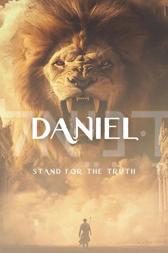 Daniel and the Fiery Furnace opens at Downtown Cinema 8